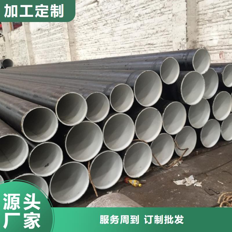 螺旋管源厂定制