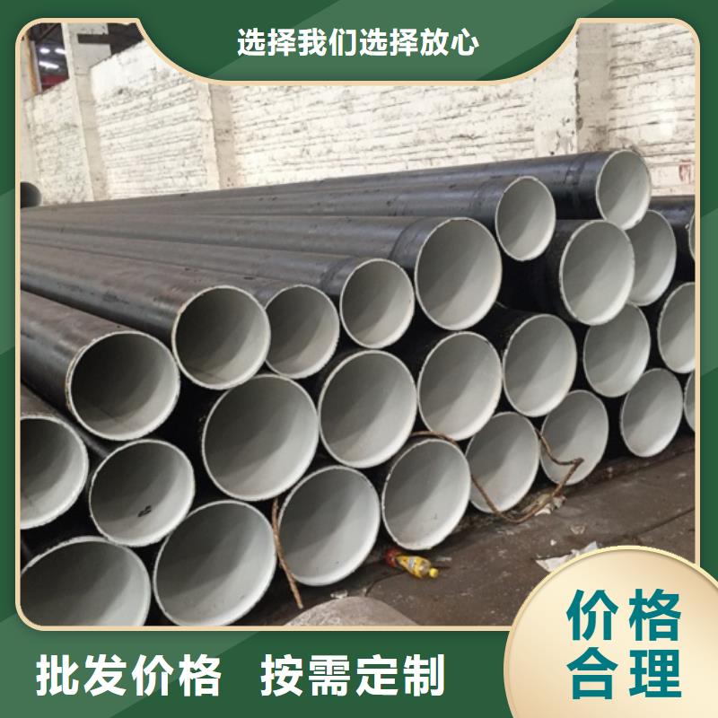 螺旋管格型号无缝钢管拒绝中间商