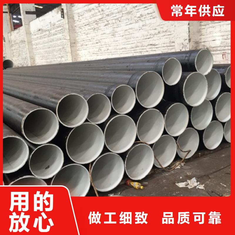 库存充足的DN800螺旋钢管批发商