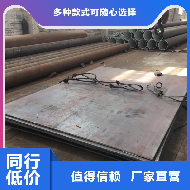 库存充足的DN800螺旋钢管批发商