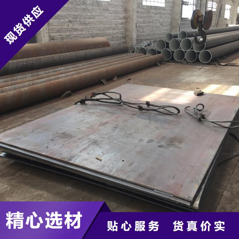 D1020螺旋钢管优质之选