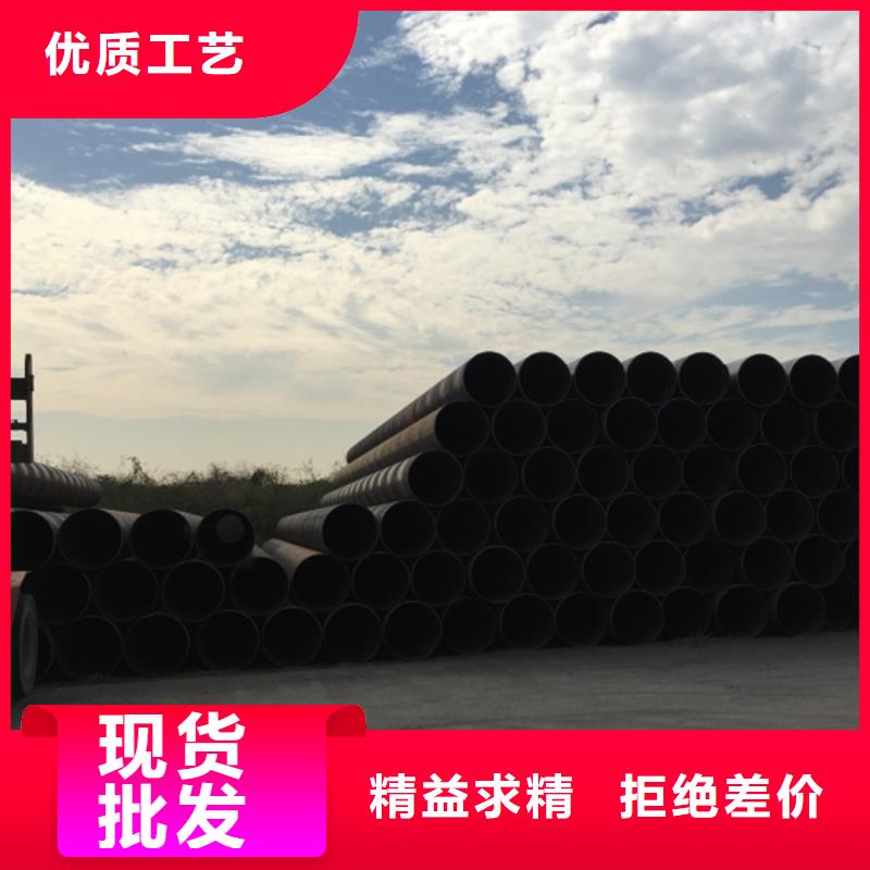 螺旋管源厂定制