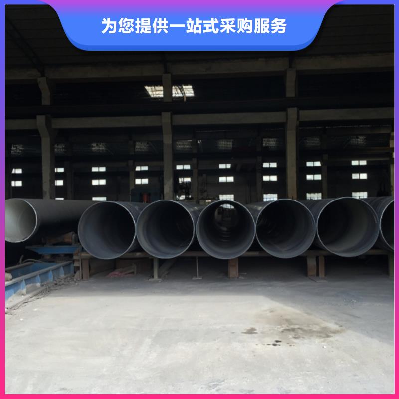 螺旋管格型号无缝钢管品质服务诚信为本