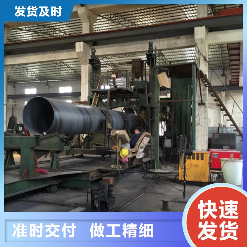 螺旋管镀锌扁钢现货实拍