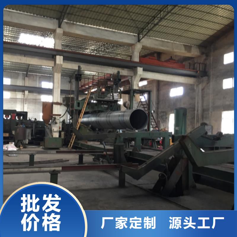 螺旋管,【格型号无缝钢管】行业优选