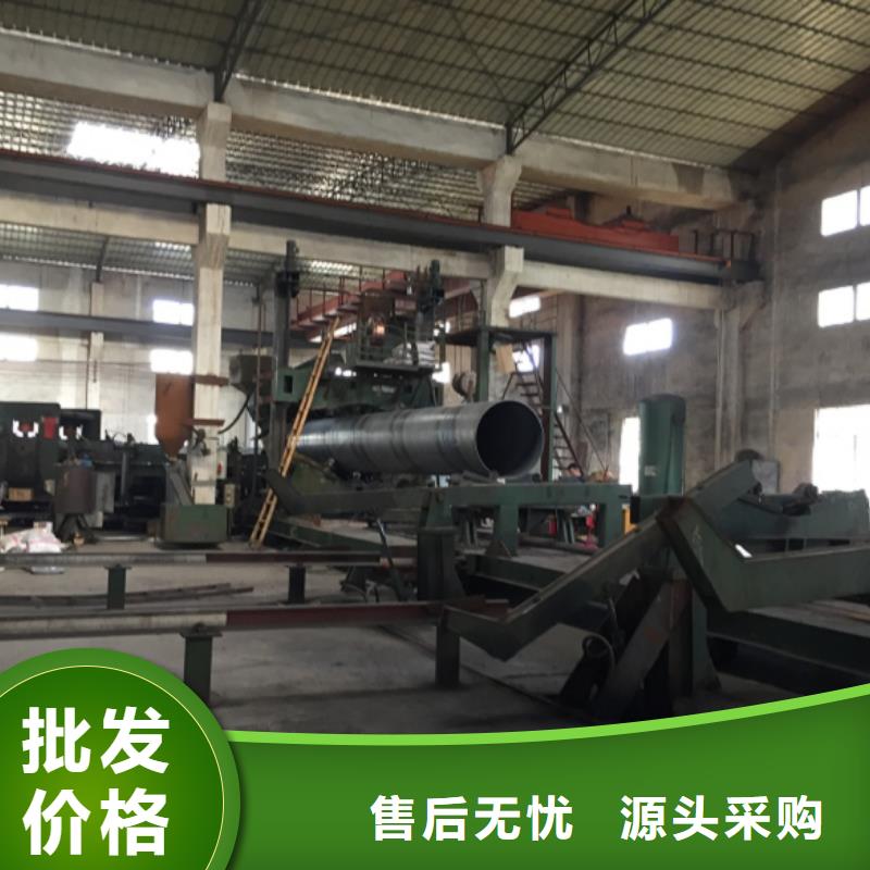 可定制的Q345螺旋管实体厂家