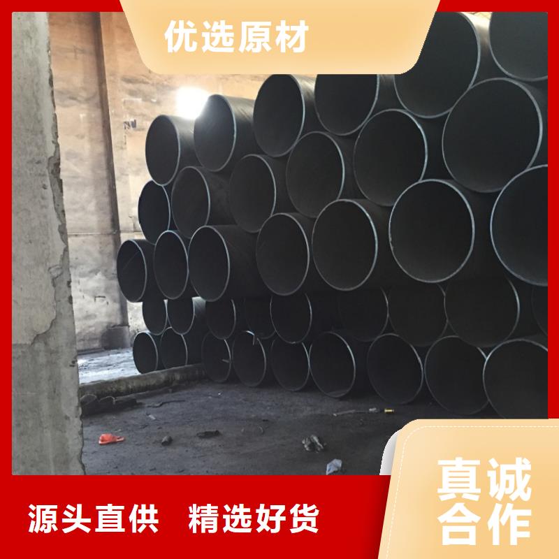 【螺旋管热镀锌h型钢今年新款】