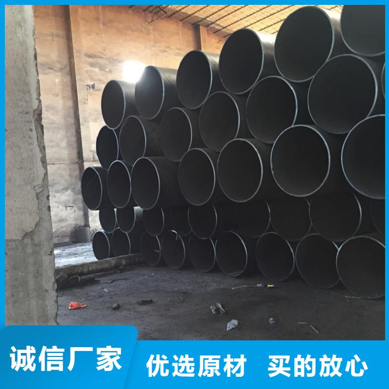 16Mn材质螺旋钢管批发选购