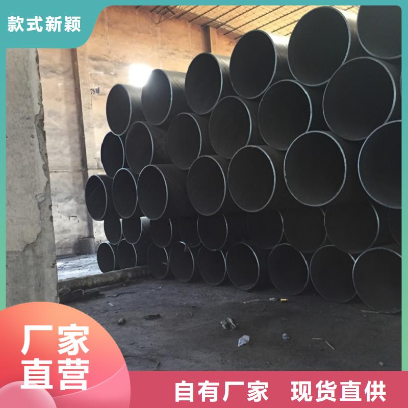 螺旋管螺纹钢专注生产制造多年