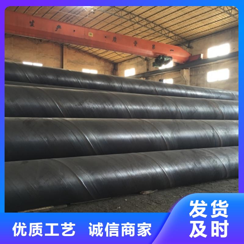 螺旋管-镀锌矩形扁管物流配货上门