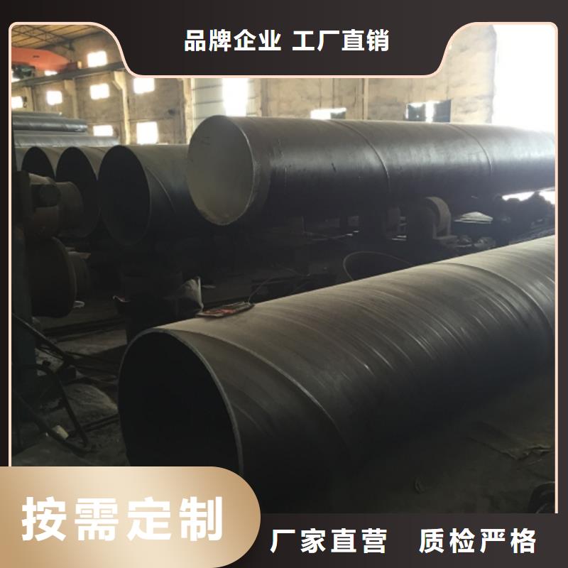 螺旋管一个起售