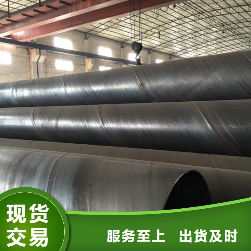 螺旋管不锈钢板详细参数