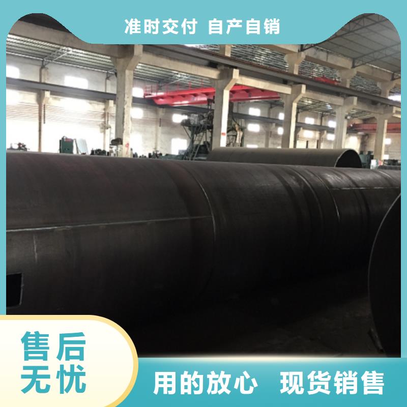 螺旋管-镀锌矩形扁管物流配货上门