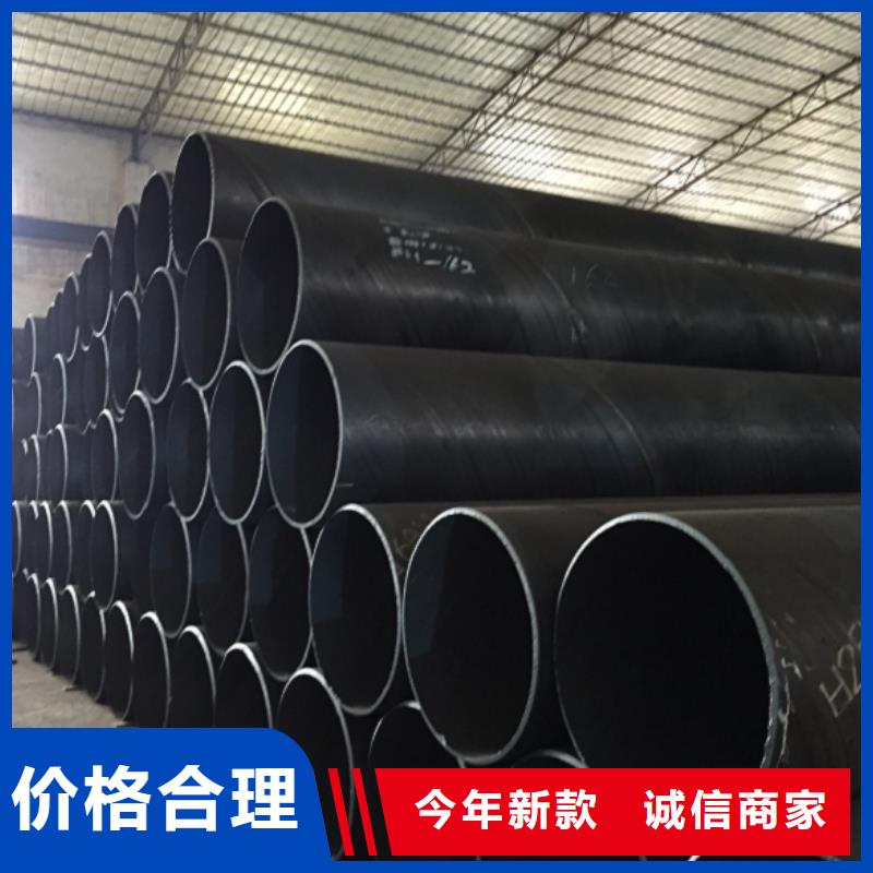 螺旋管光亮扁钢物美价优