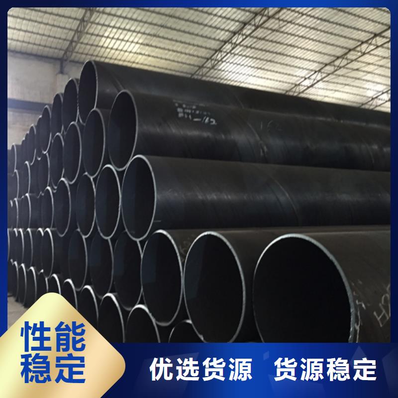 螺旋管,【格型号无缝钢管】行业优选