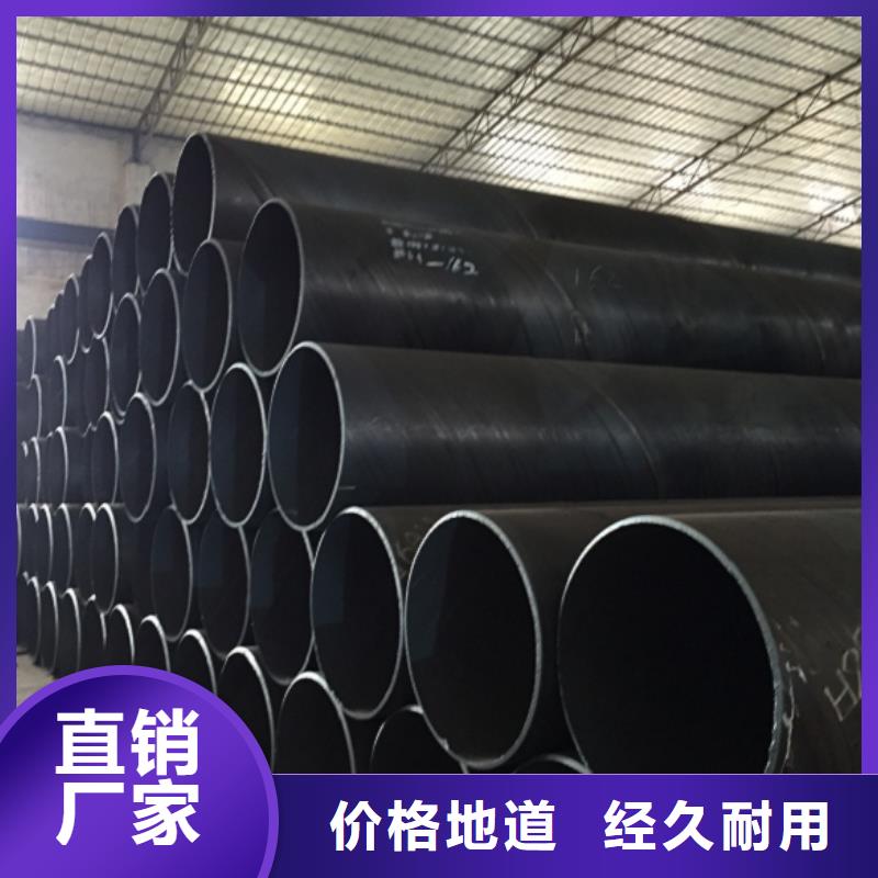 螺旋管镀锌钢管现货供应