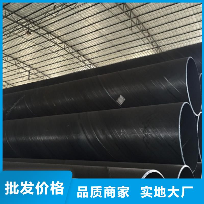 螺旋管,厚壁压力管道专业的生产厂家