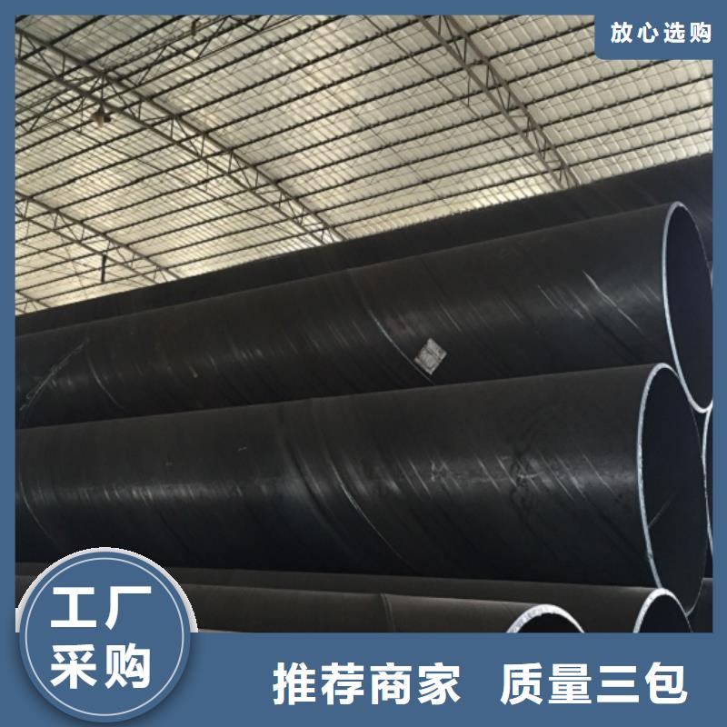 螺旋管螺纹钢专注生产制造多年