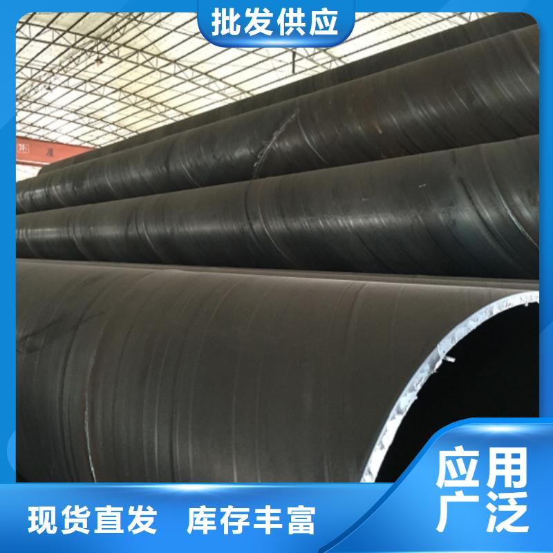 螺旋管,薄壁钢管满足您多种采购需求
