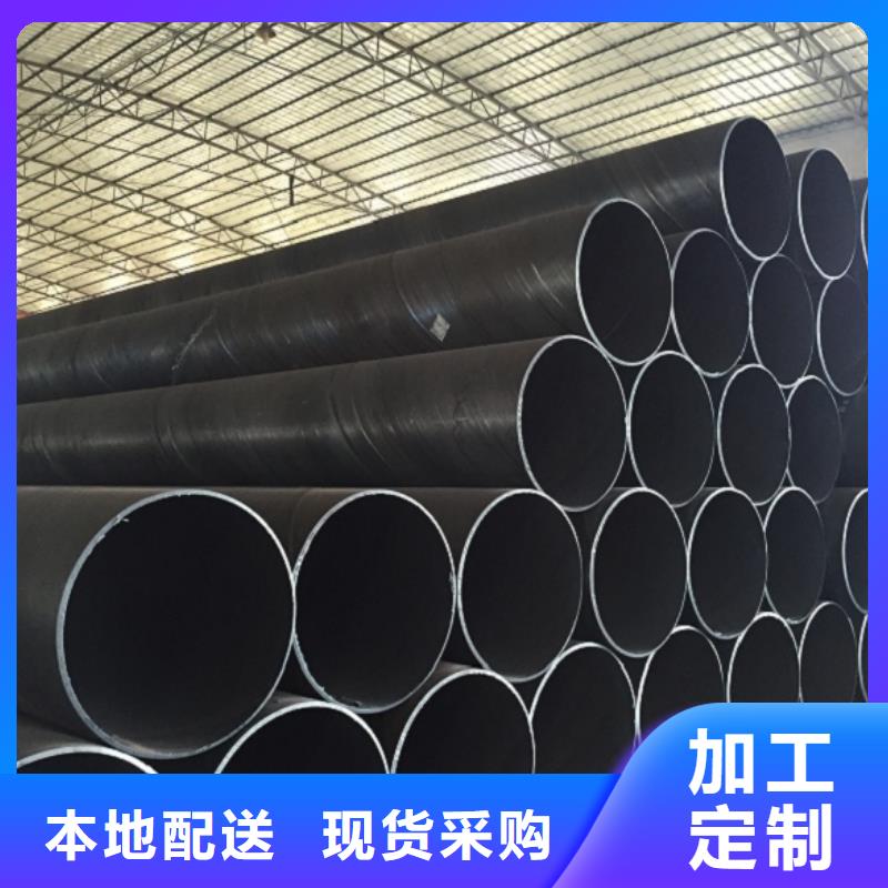 螺旋管螺纹钢拒绝伪劣产品
