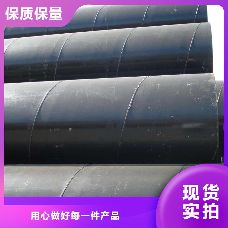 L290螺旋管现货批发