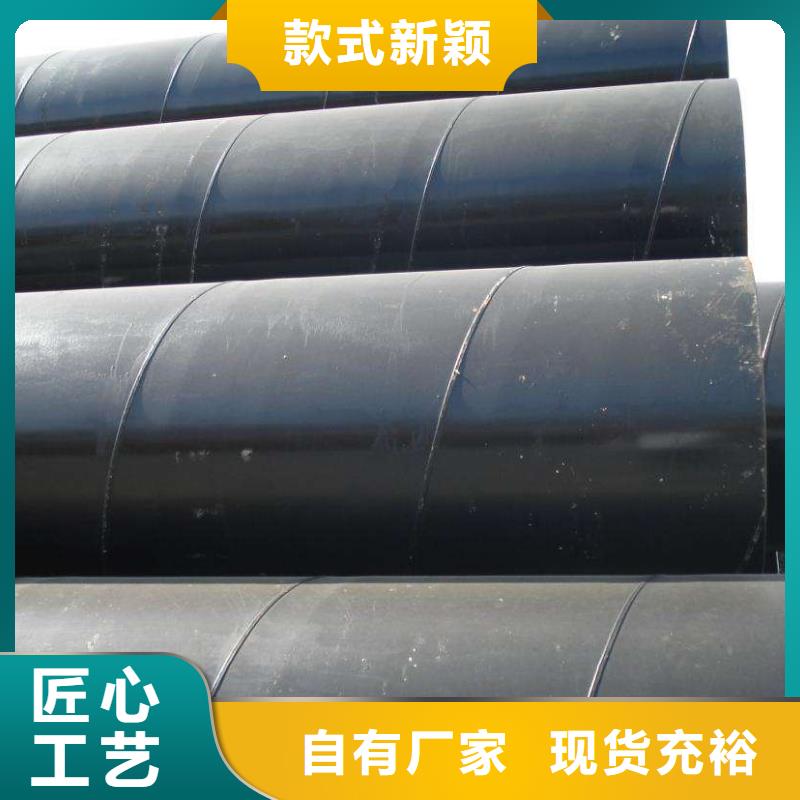 螺旋管镀锌钢管品质做服务