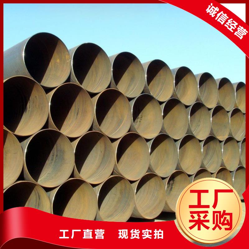 螺旋管船用等边角铁优选厂商