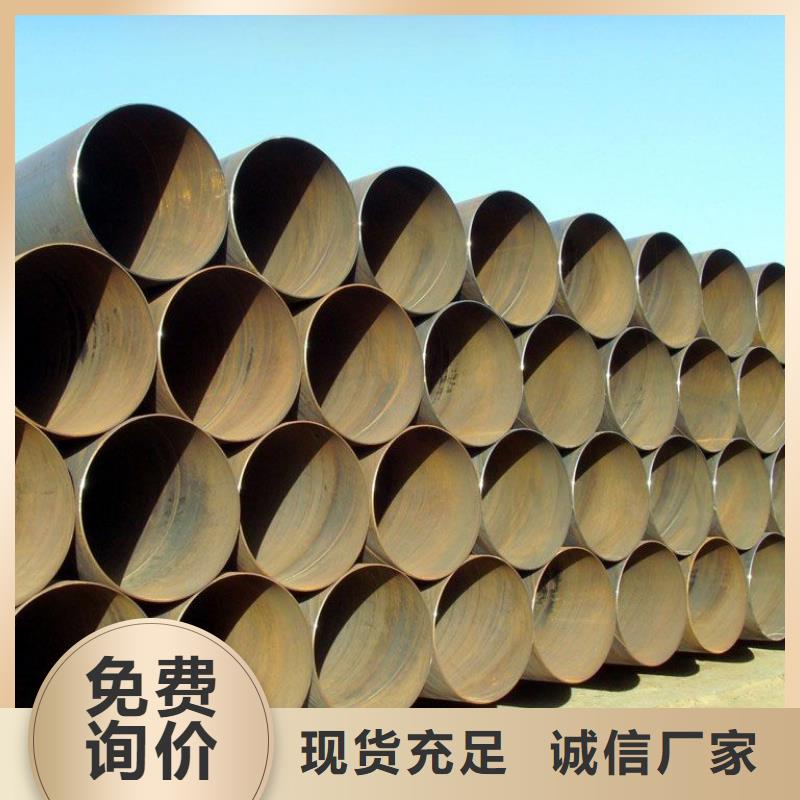 螺旋管光亮扁钢物美价优