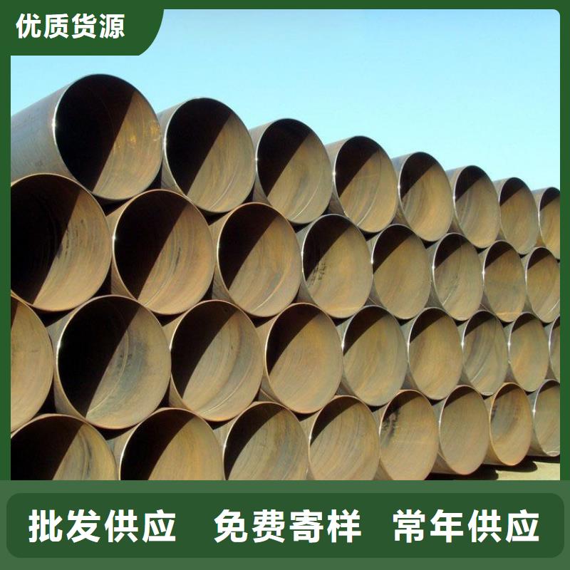 螺旋管镀锌方矩管每一处都是匠心制作