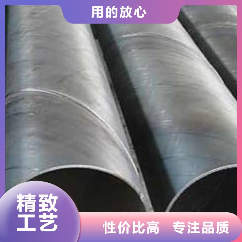 螺旋管不锈钢板详细参数