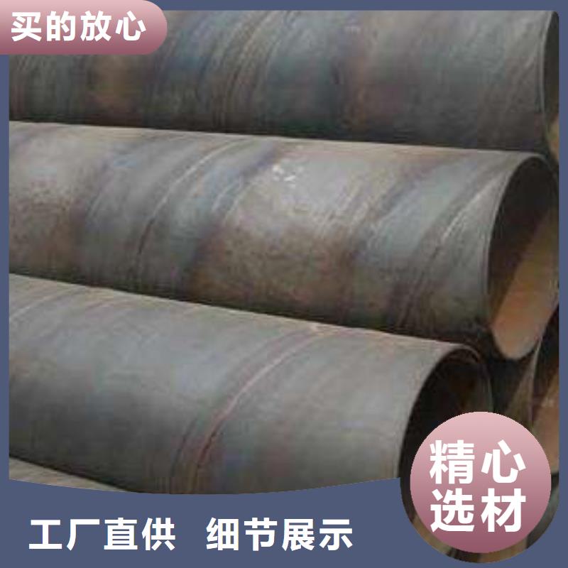 螺旋管N年生产经验