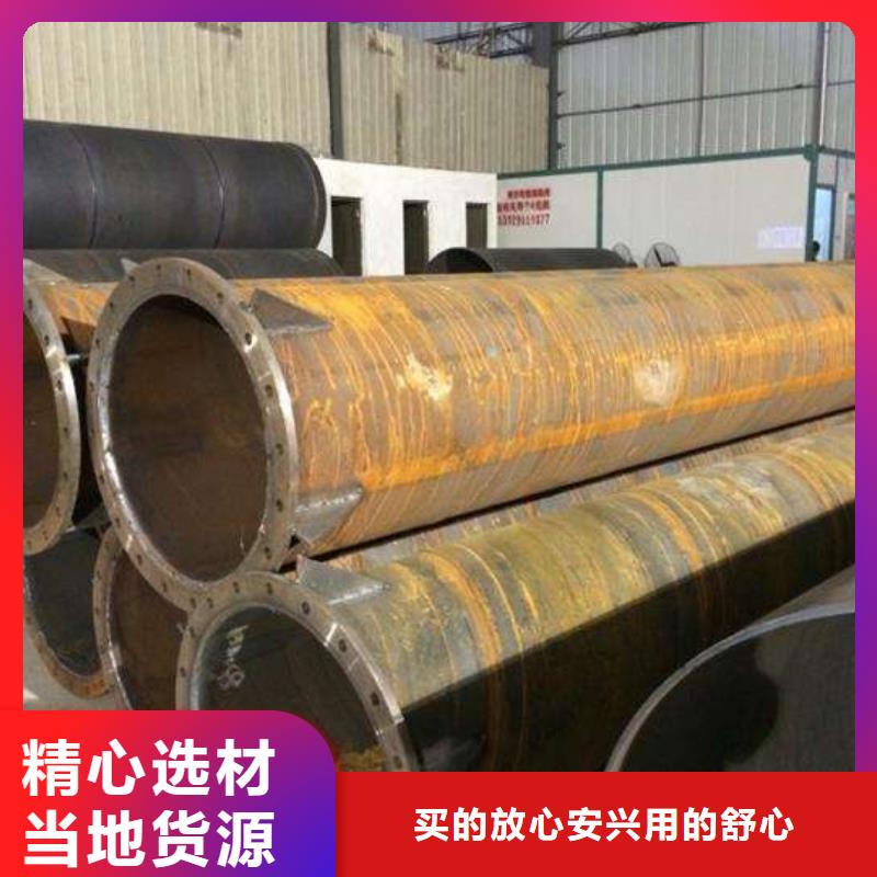 螺旋管镀锌钢管实拍展现