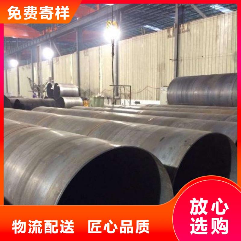 螺旋管用心做好每一件产品