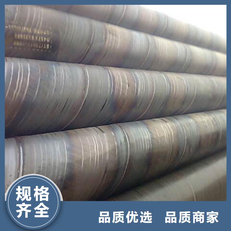 螺旋管船用等边角铁优选厂商