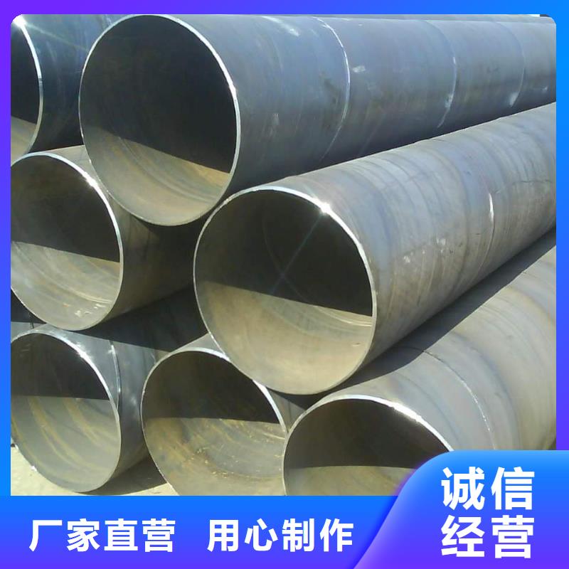 D1020螺旋钢管优质之选