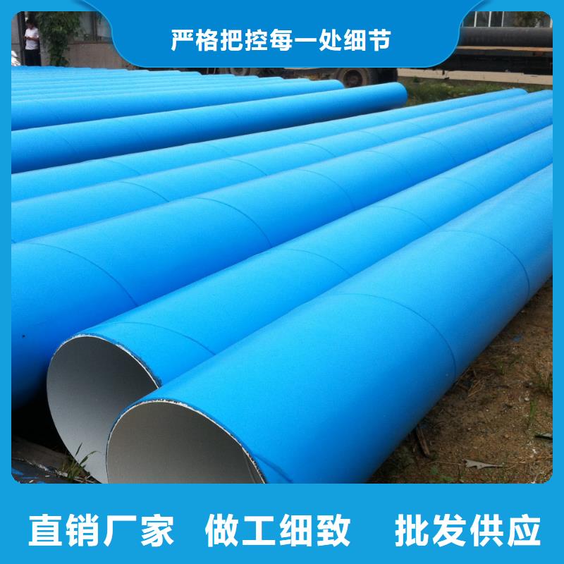 螺旋管镀锌钢管现货供应