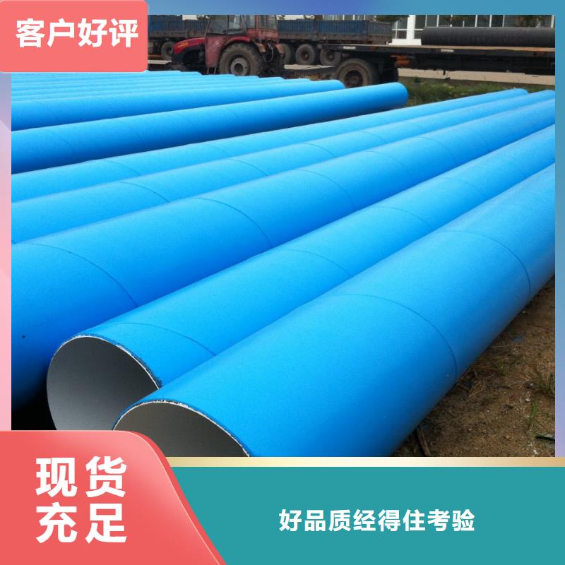 螺旋管N年生产经验