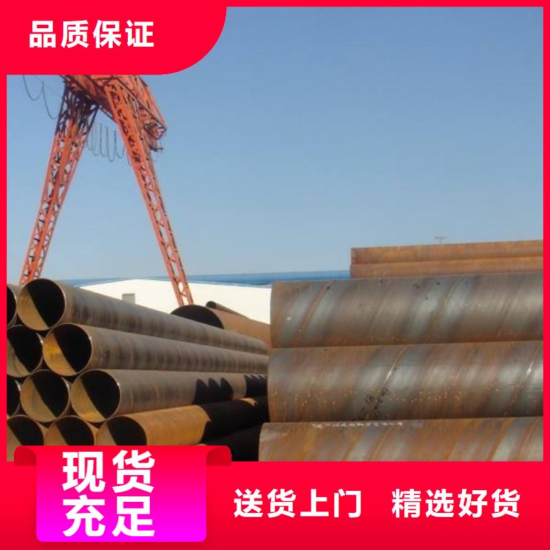 螺旋管光亮扁钢物美价优