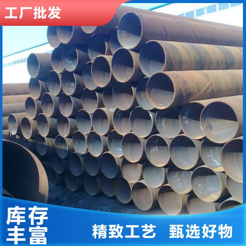 螺旋管光亮扁钢物美价优