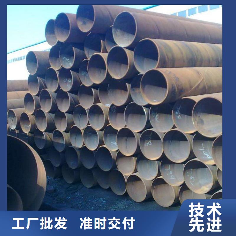 可定制的Q345螺旋管实体厂家