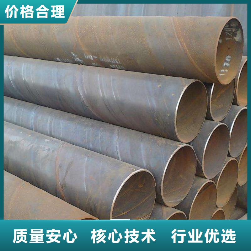 螺旋管光亮扁钢物美价优