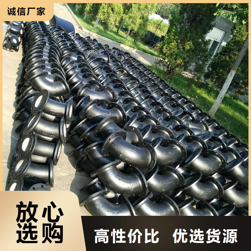 球墨铸铁管诚信商家服务热情