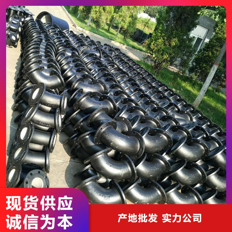 【球墨铸铁管,格型号无缝钢管细节决定成败】