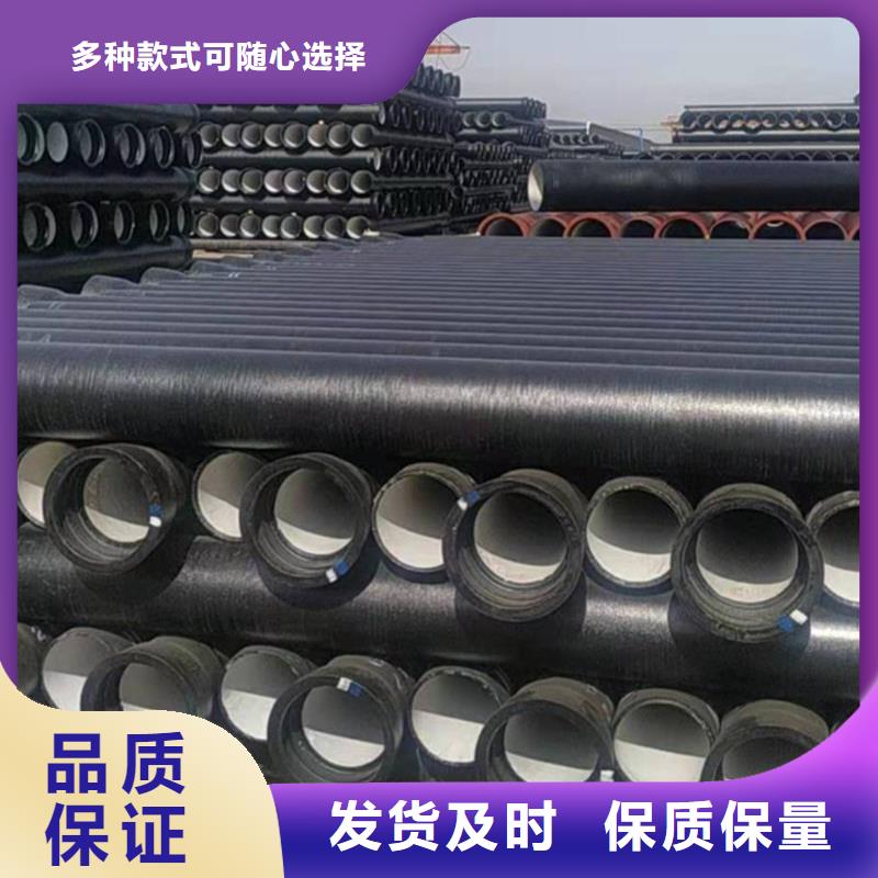 DN900球墨铸铁管厂家供应商