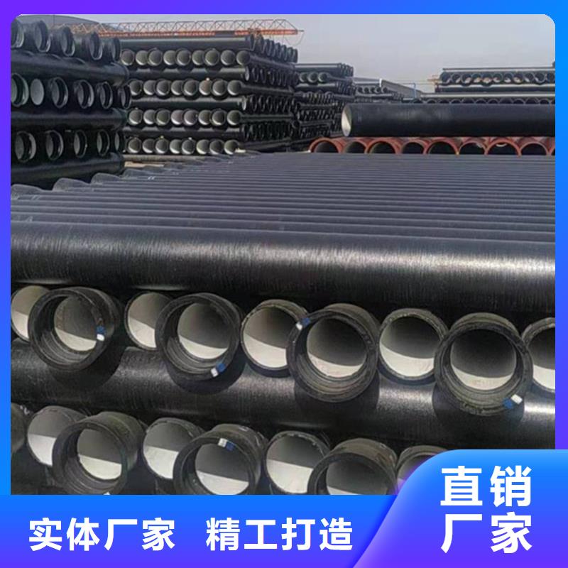 球墨铸铁管镀锌方钢多年经验值得信赖
