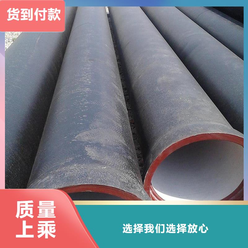 县污水管道球墨管品质保障
