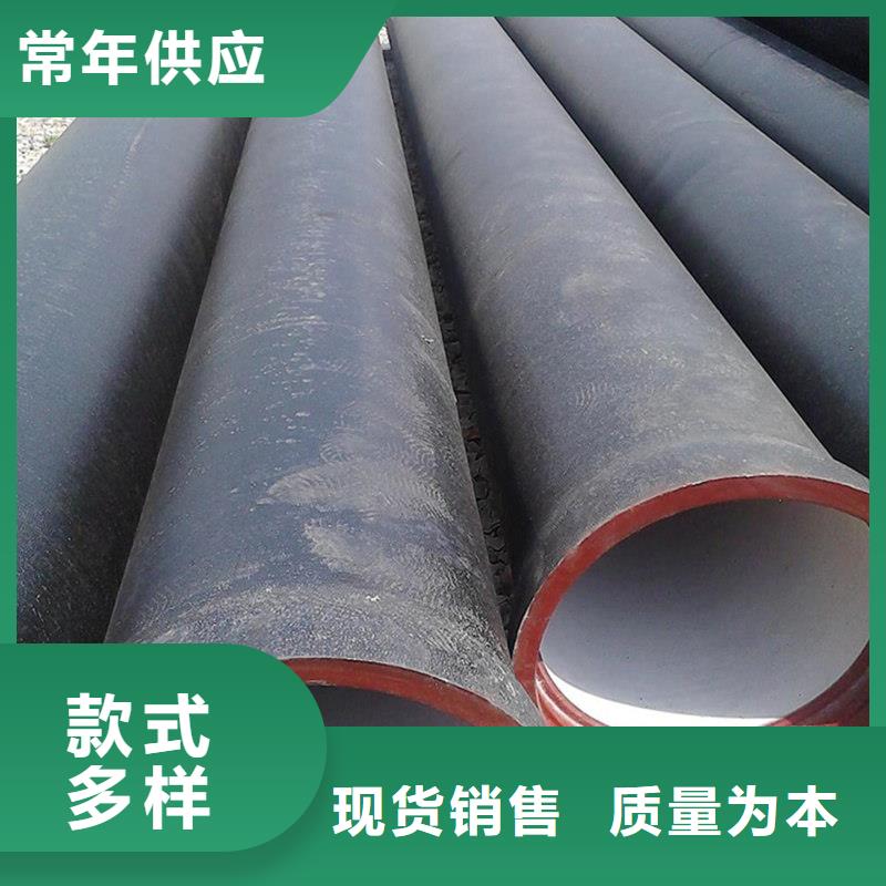球墨铸铁管件企业-价格合理