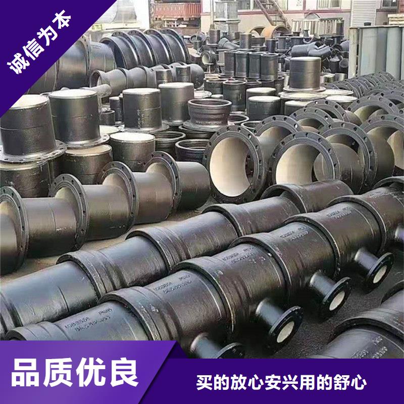 球墨铸铁管,热轧等边角铁设备齐全支持定制