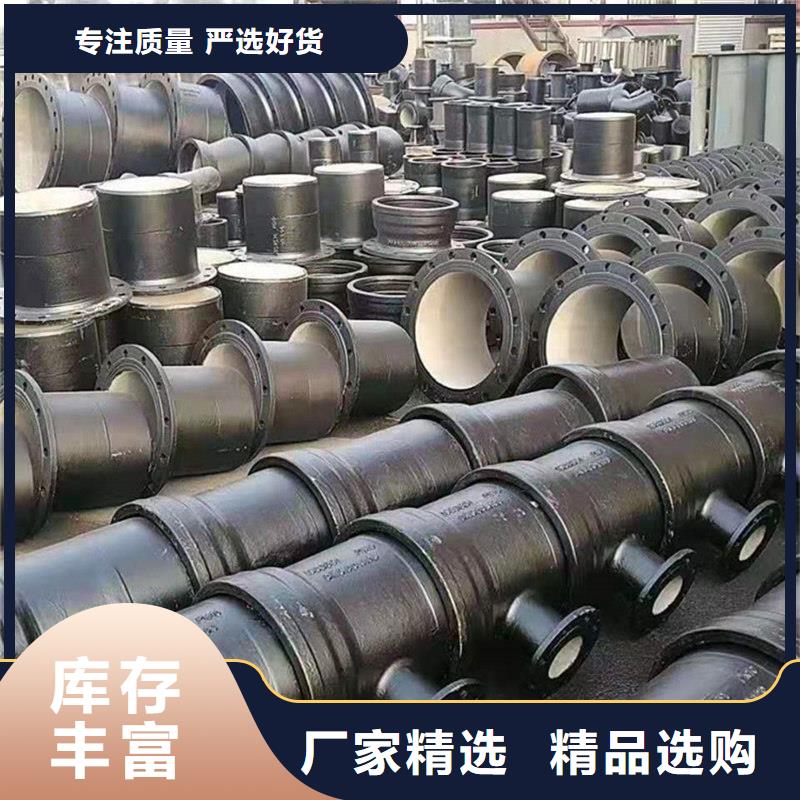 球墨铸铁管装饰管工艺精细质保长久