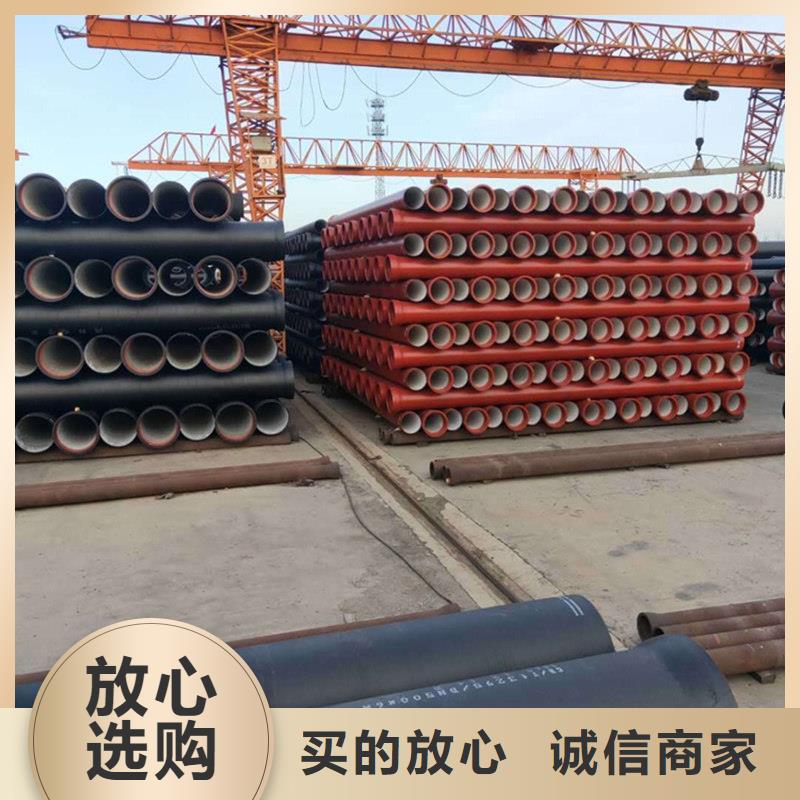 球墨铸铁管螺旋钢管老客户钟爱